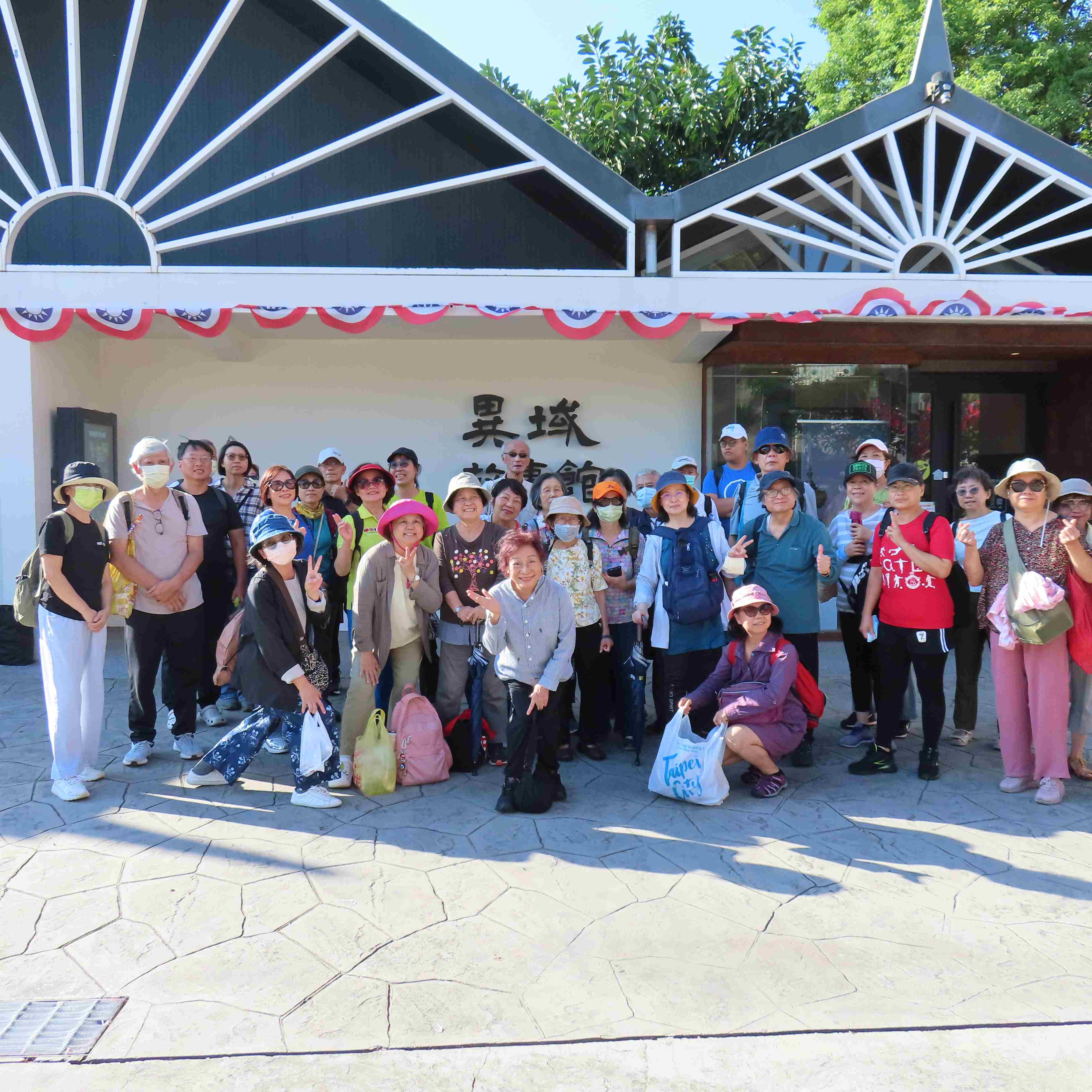 走讀忠貞市場 : 114/11/08