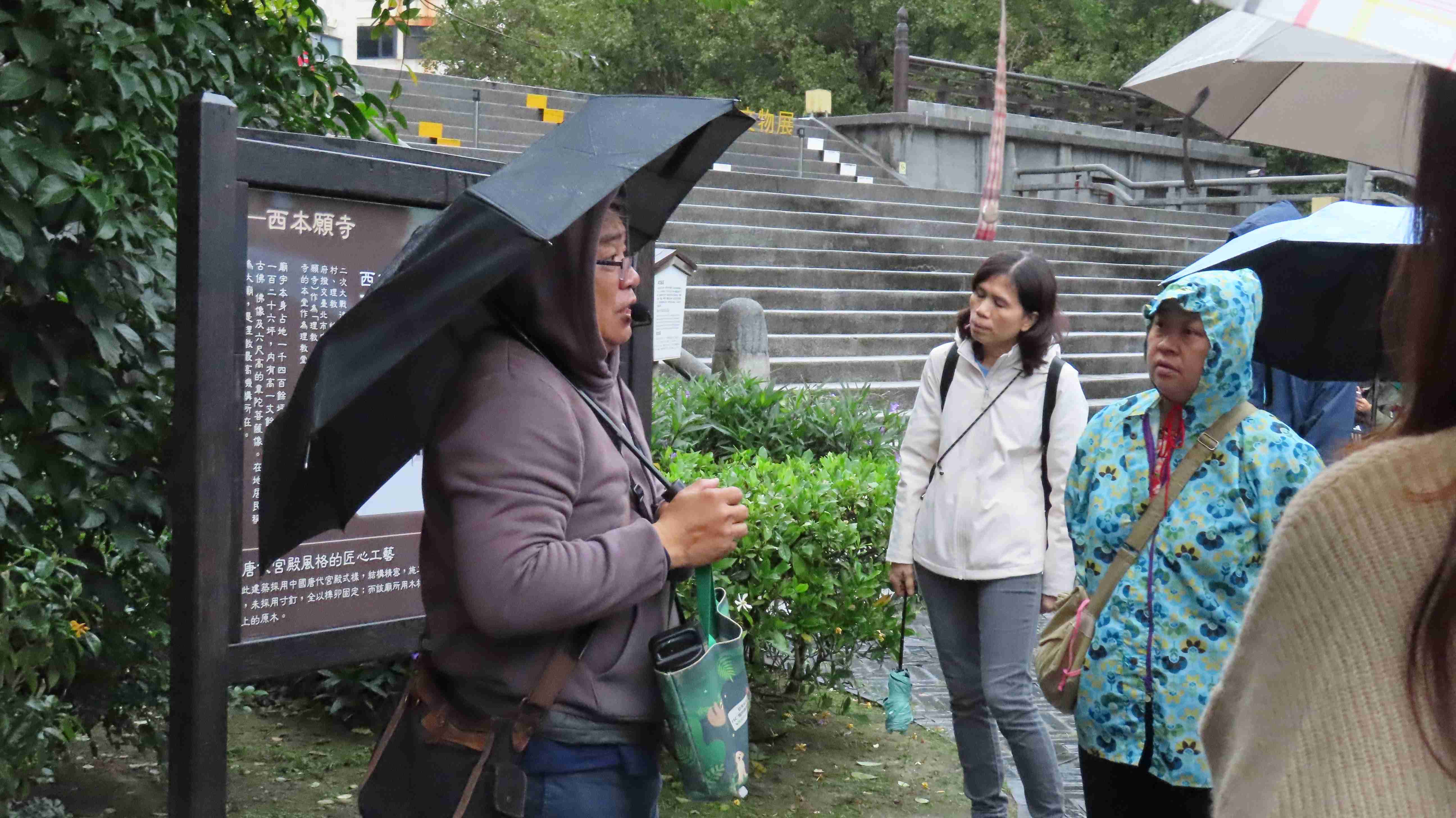 來聽台北鬼故事 114/12/13 (六)