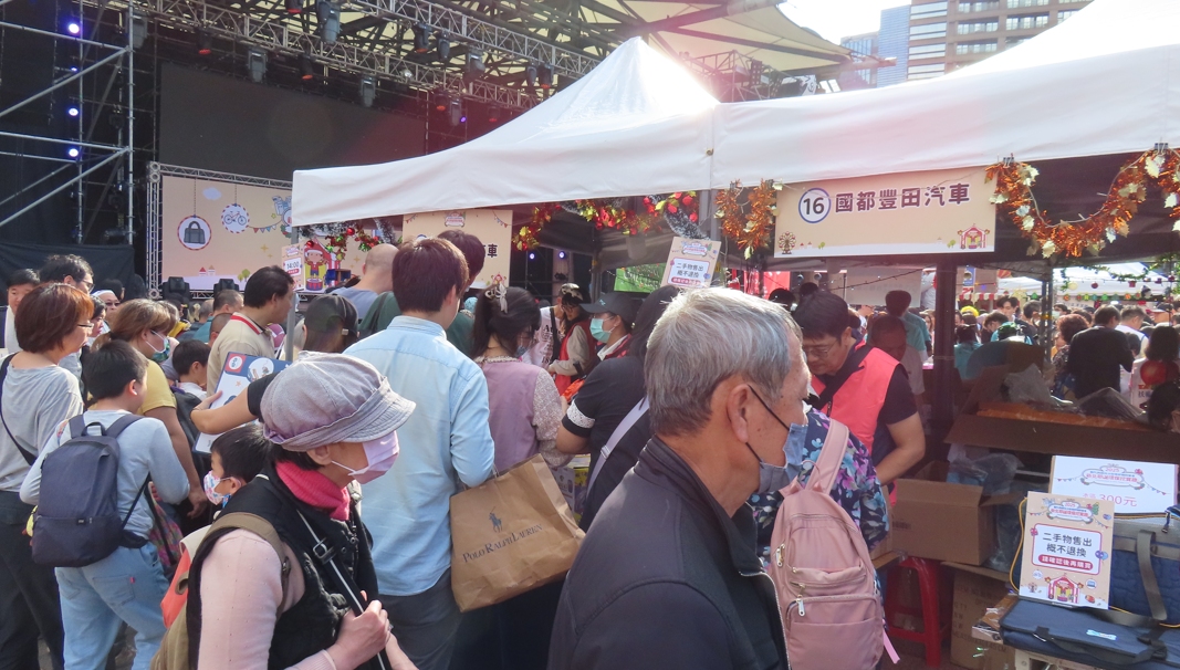 16.國都汽車&和裕教育基金會