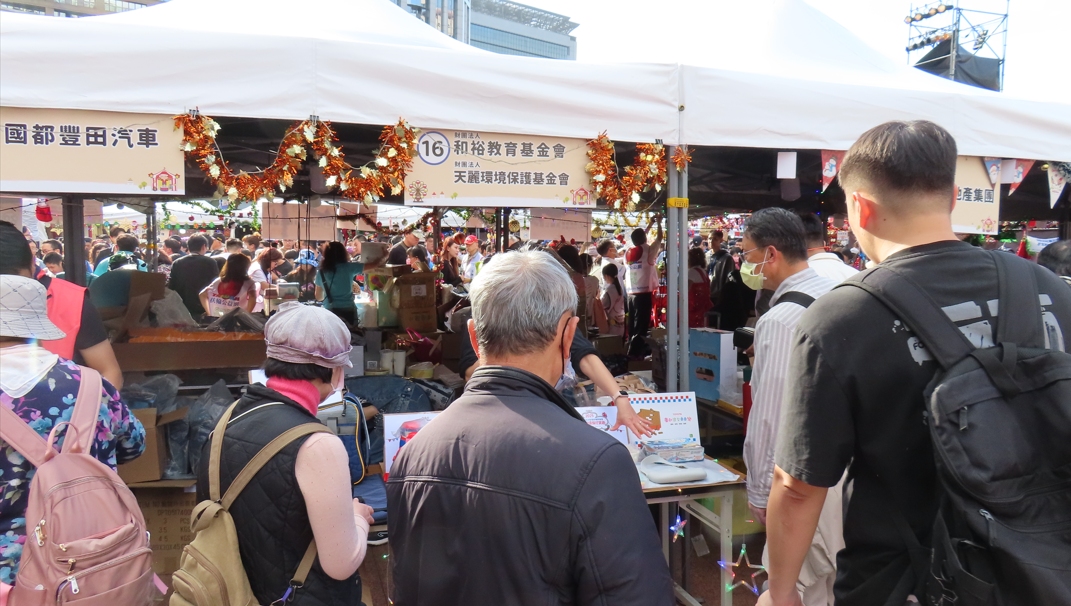 16.國都汽車&和裕教育基金會