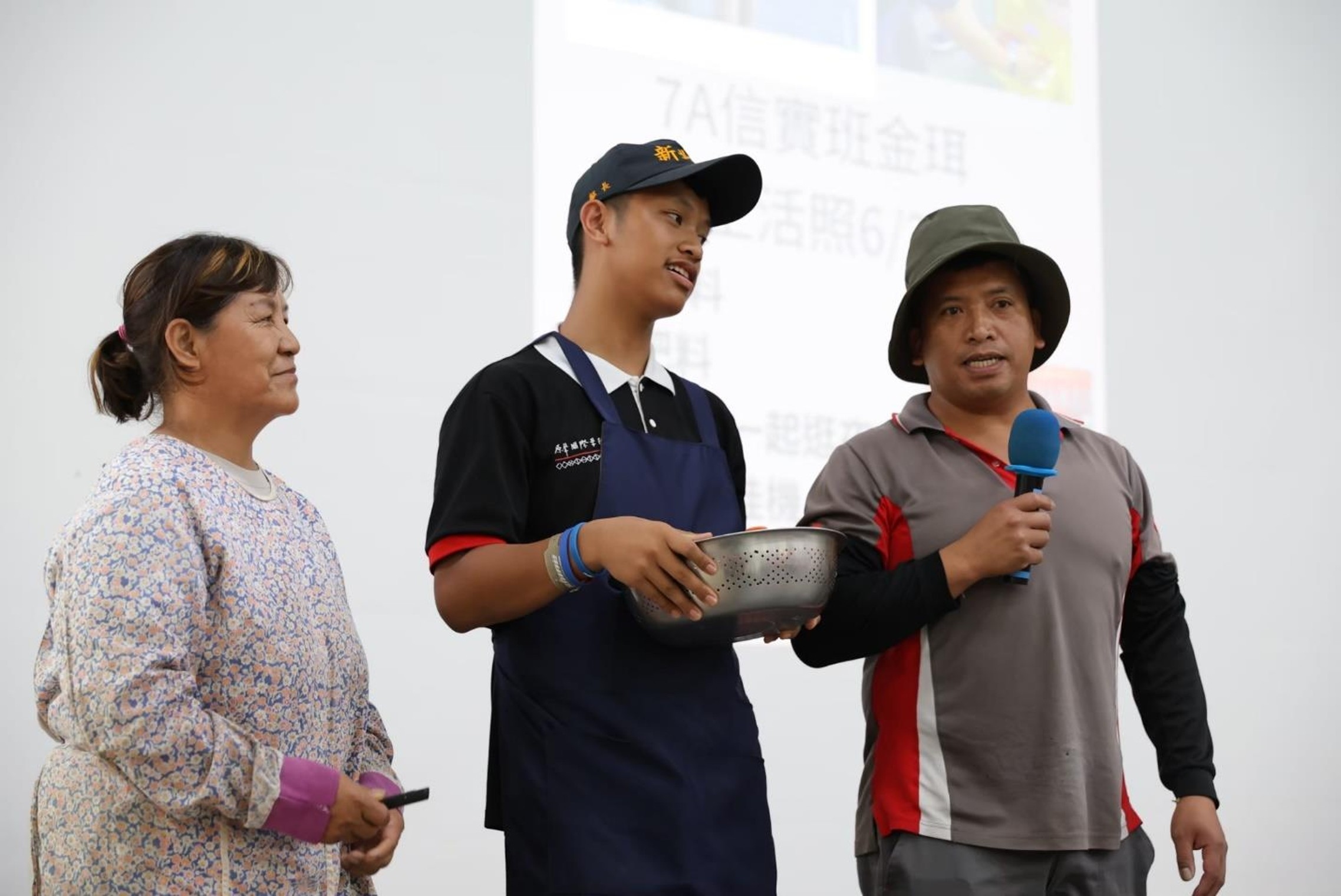 (二) 典範家庭假日生活照護 :