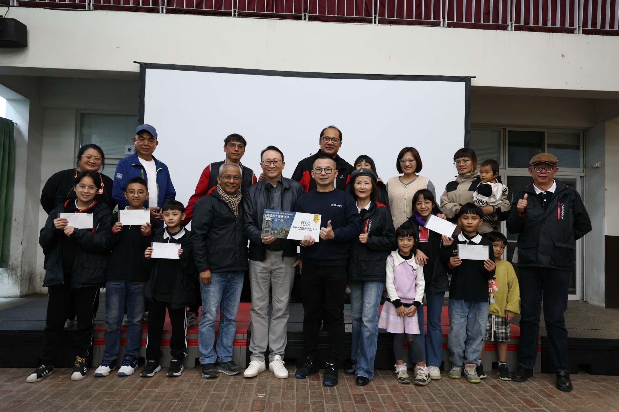 (三)典範家庭假日生活照護