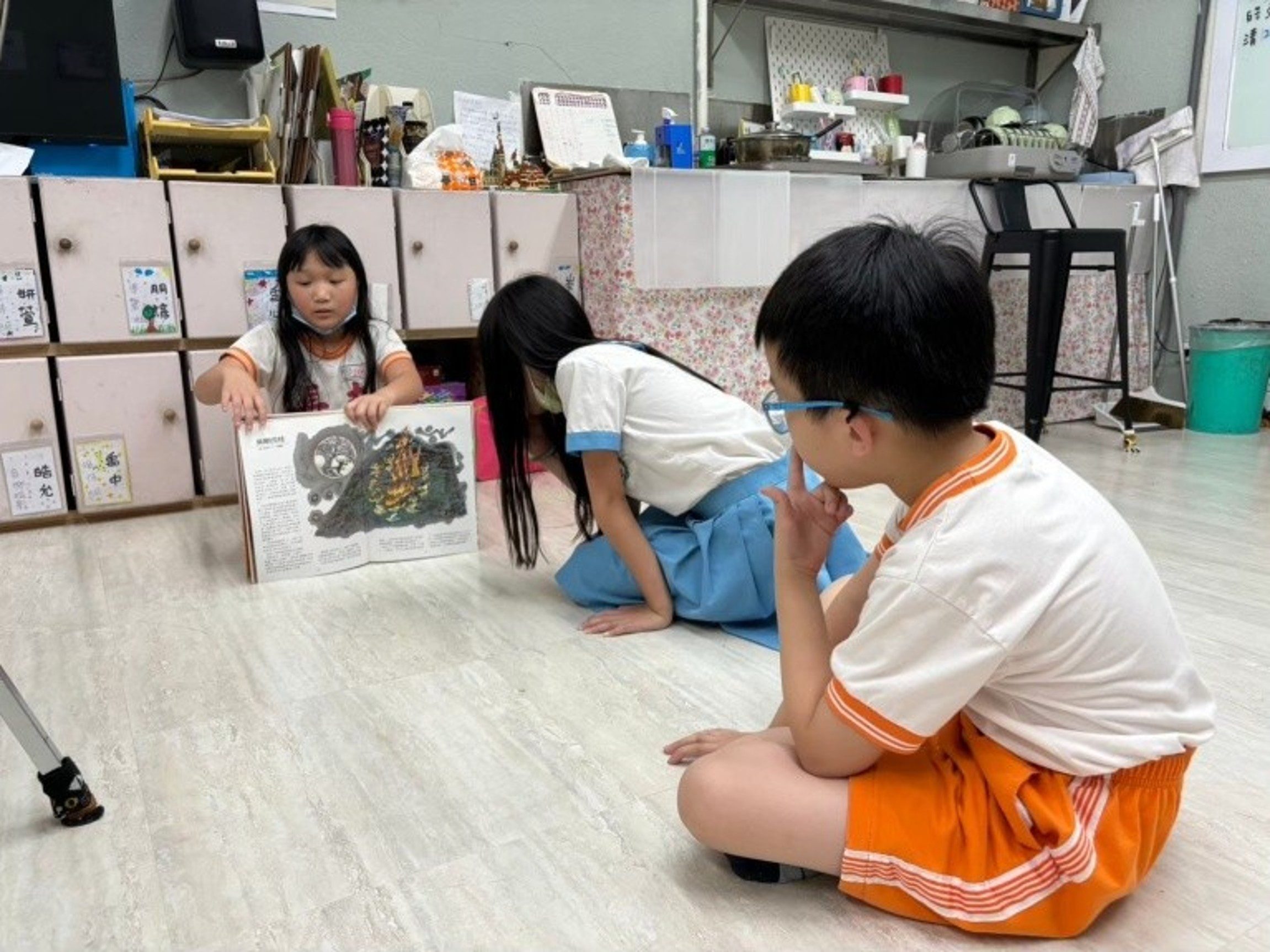 (一) 和睦家專案 