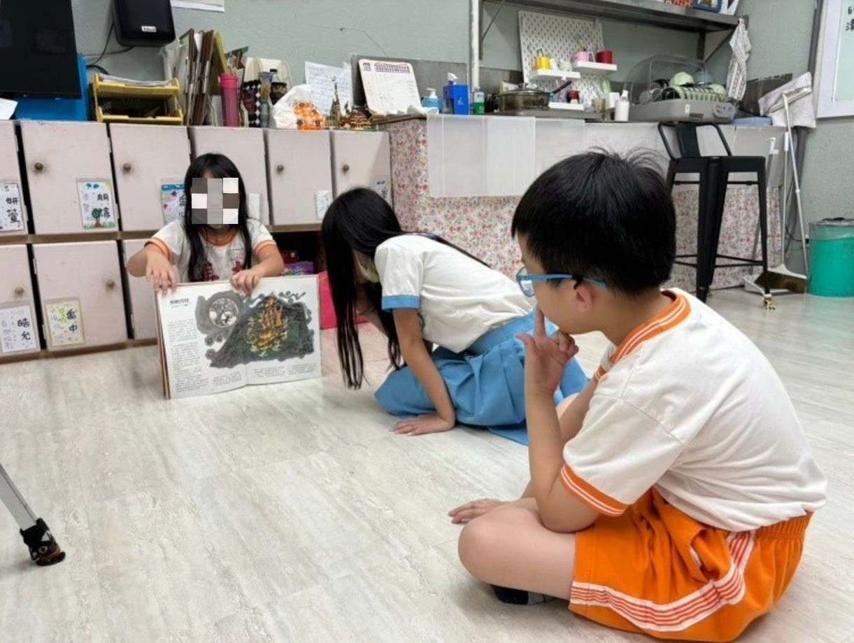 (四)和睦家專案