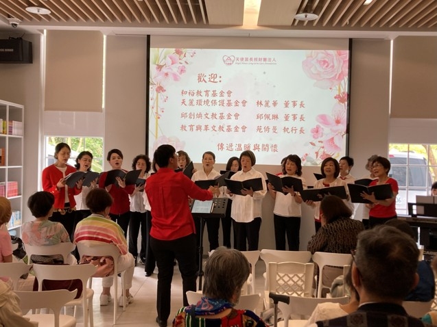 (二)點亮關懷日